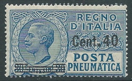 1924-25 REGNO POSTA PNEUMATICA SOPRASTAMPATO 40 SU 30 CENT MNH ** - CZ15-8 - Poste Pneumatique