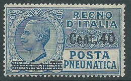 1924-25 REGNO POSTA PNEUMATICA SOPRASTAMPATO 40 SU 30 CENT MNH ** - CZ15-9 - Rohrpost