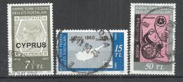 TURKISH CYPRUS 1980 - 100 YEARS OF CHYPRIOT STAMP - CPL. SET - USED OBLITERE GESTEMPELT USADO - Gebraucht