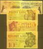 Lithuania Local Samogittian Currency Set 10 C, 50 C, 1L, 5 L, 10 L, PNL, 1989, UNC - Lithuania