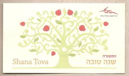 Israele - Folder Con Annullo Speciale: Anno Nuovo - 2014 - Storia Postale