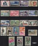 France Entre N° 1281 Et 1318 Obl. 1961 (cote à Voir) - Collections
