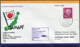 1979 Japan Lufthansa First Flight Cover TOKYO - ANCHORAGE, ALASKA - Airmail