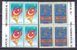 AC - TURKEY STAMP -  85th YEAR IN NATIONAL SOVEREIGNTY MNH BLOCK OF FOUR 23 APRIL 2005 - Neufs