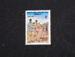MALI YT 488 OBLITERE - AGRICULTURE - Mali (1959-...)