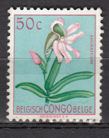 Congo Belge 307 * - Neufs