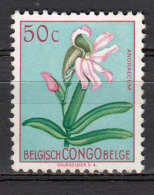 Congo Belge 307 * - Neufs