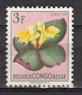 Congo Belge 314 * - Neufs