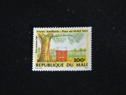 MALI YT PA 538 OBLITERE - FOYERS AMELIORES POUR UN MALI VERT - Mali (1959-...)