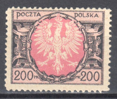 Poland 1921 Big Eagle On The Baroque Shield - Mi. 174 MNH (**) - Ungebraucht