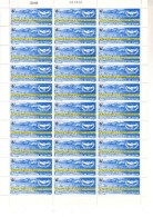 599-604 En Feuilles De 30 Timbres - Nuevas/fijasellos