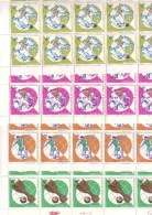 629-632 En Feuilles De 30 Timbres - Nuevas/fijasellos