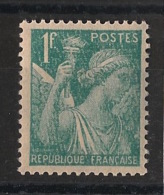 France N°Yv. 650 - Impression Défectueuse - Neuf Luxe ** - MNH - Postfrisch - Nuevos