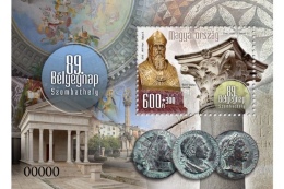 HUNGARY - 2016. S/S -  89th Stampday / Szombathely / Herm Of Saint Martin And Roman Column/Temple Of Isis MNH! - Nuovi
