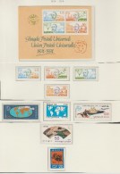 LOT TIMBRES  UPU 1974  **MNH VF  Réf  G343 GF - WPV (Weltpostverein)