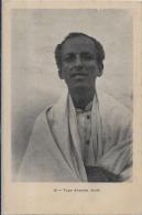 CPA Ethiopie Abyssinie Non Circulé Type - Etiopia