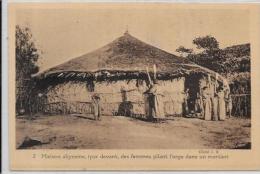 CPA  Ethiopie Abyssinie écrite Métier - Etiopia