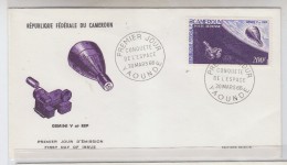 Cameroon GEMINI V ET REP SPACE FDC 1966 - Africa