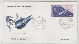 Cameroon GEMINI IV ET WHITE SPACE FDC 1966 - Africa