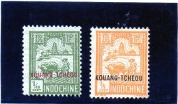 Kouang Tcheou - Torre Di Confucio (Nuovi Senza Gomma) - Unused Stamps
