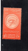 EGYPTE 1958 ** - Nuevos