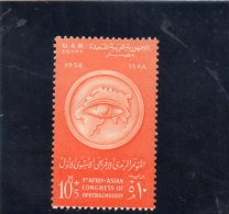 EGYPTE 1958 ** - Nuevos