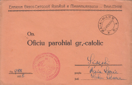 PREPAID COVER SENT FROM CHURCH OFFICE, SEAL ROUND STAMP, 1938, ROMANIA - Cartas