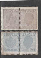 # 195 REVENUE STAMP,20 LEI, 50 LEI, STAMPS IN PAIR , ROMANIA. - Steuermarken