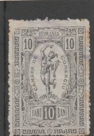 #19  REVENUE STAMPS, 10 BANI, COMMERCE CHAMBERS, ROMANIA. - Steuermarken