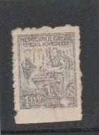 #195 REVENUE STAMP, UNEPLOYMENT STAMP, 1 LEU, GALATI , VERY RARE, ROMANIA. - Fiscale Zegels