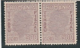 #195 REVENUE STAMP, 500 LEI, MNH**, STAMPS IN PAIR, ROMANIA. - Fiscale Zegels