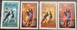 Turkey, 2010, Mi: 3840/43 (MNH) - Unused Stamps