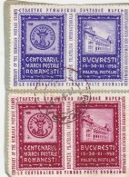 #195 REVENUE STAMPS, CENTENARY OF THE ROMANIAN POSTRAGE STAMPS, POSTAL PALACE, BUCURESTI, USED,  ROMANIA. - Fiscaux