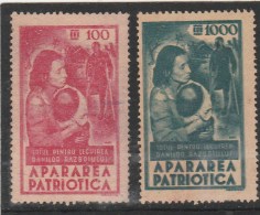 #195 REVENUE STAMPS, PATRIOTIC PROTECTION, 100 LEI, 1000 LEI, TWO STAMP,  ROMANIA. - Fiscale Zegels