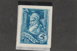 #195 ESSEU,  5 LEI , 1918-1928, ROMANIA. - Plaatfouten En Curiosa