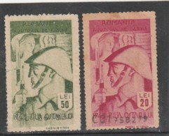 #195 REVENUE STAMP, SOLDIERS DAY, 20 LEI, 50 LEI, TWO STAMPS, ROMANIA. - Fiscale Zegels