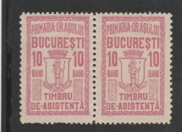 #196   REVENUE STAMP, BUCURESTI, 10 BANI, ASSISTANCE STAMP, STAMPS IN PAIR, ROMANIA. - Fiscaux