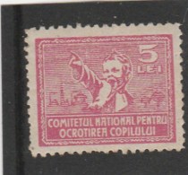 #196   REVENUE STAMP, 5 LEI, NATIONAL CHILD PROTECTION, MNH**, ONE STAMP, ROMANIA. - Fiscale Zegels