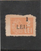 #196  OLD REVENUE STAMP, 1 LEU, COAT OF ARMS, OVERPRINT, ONE STAMP,  ROMANIA. - Steuermarken