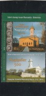 #196  HAGIGADAR MONASTERY, ROMANIA- ARMENIA, 2012, MNH**, STAMP+ LABELS, ROMANIA. - Ongebruikt