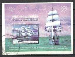 INDIA, 2004,  FINE USED, INS Tarangini Circumnavigation Voyage, Miniature Sheet, - Used Stamps