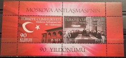 Turkey, 2011, Mi: Block 77 (MNH) - Ongebruikt