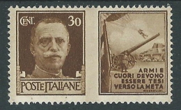 1942 REGNO PROPAGANDA DI GUERRA 30 CENT MH * - CZ15-2 - War Propaganda