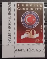 Turkey, 2011, Mi: 3919 (MNH) - Unused Stamps