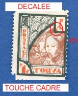 VARIÉTÉS  1927 N° 15 FEMME MONGOLE K 1 R POSTAGE TOUVA  NEUF SANS GOMME - Toeva