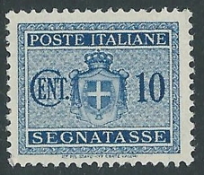 1945 LUOGOTENENZA SEGNATASSE FILIGRANA RUOTA 10 CENT MNH ** - CZ18-2 - Postage Due