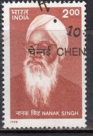 India Used 1998, Nanak Singh, (sample Image) - Usati