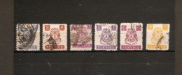 INDIA - BHOPAL 1944 - 1949 OFFICIALS TO 3a SG O350/0354 FINE USED Cat £39.50 - Bhopal