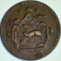 **CHECKOUT SPECIAL!** 1947-50, FREE TIBET, 5 SHO LARGE COPPER COIN (Three Mountains, Two Suns)   *SEE PHOTOS* - Other - Asia