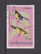 Thailand SG 832 1975 Thailand Birds,5 Bath Sultan Tit Used - Thaïlande